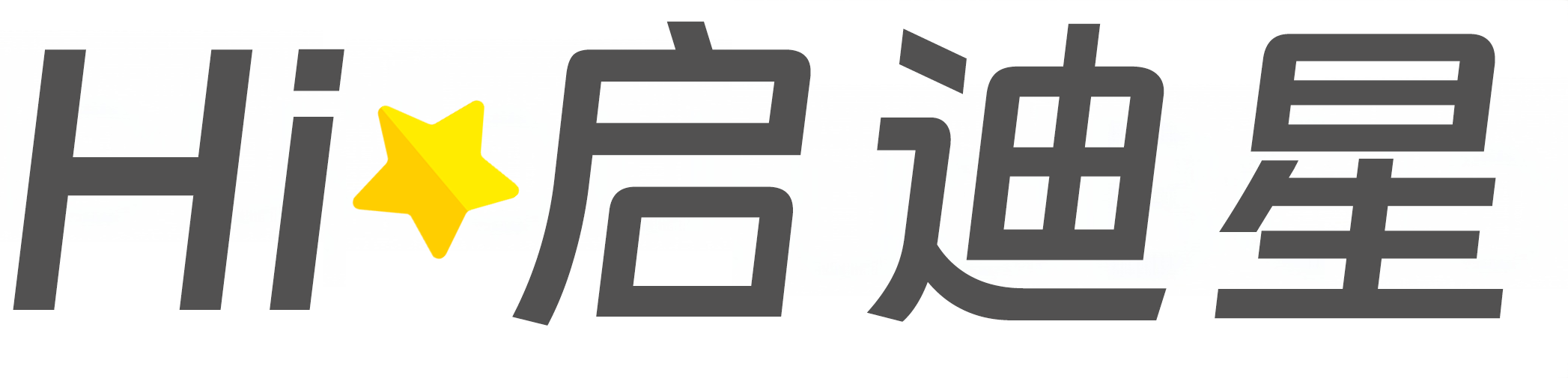 呼图壁论文怎么写|论文辅导|论文查重|论文降AI|论文润色|论文选题|毕业论文